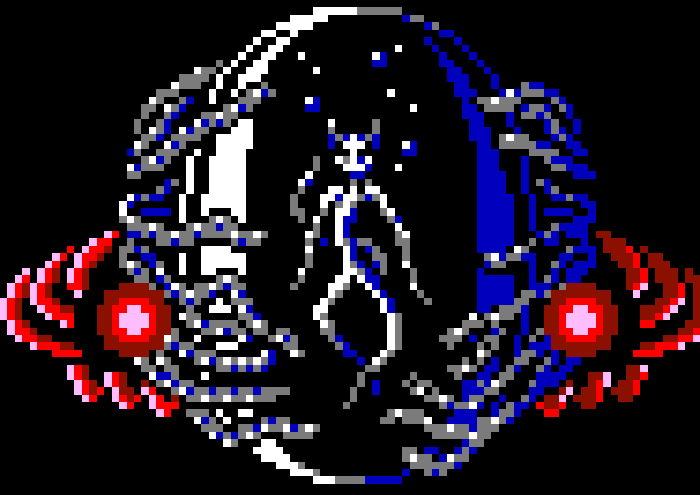 giegue giygas